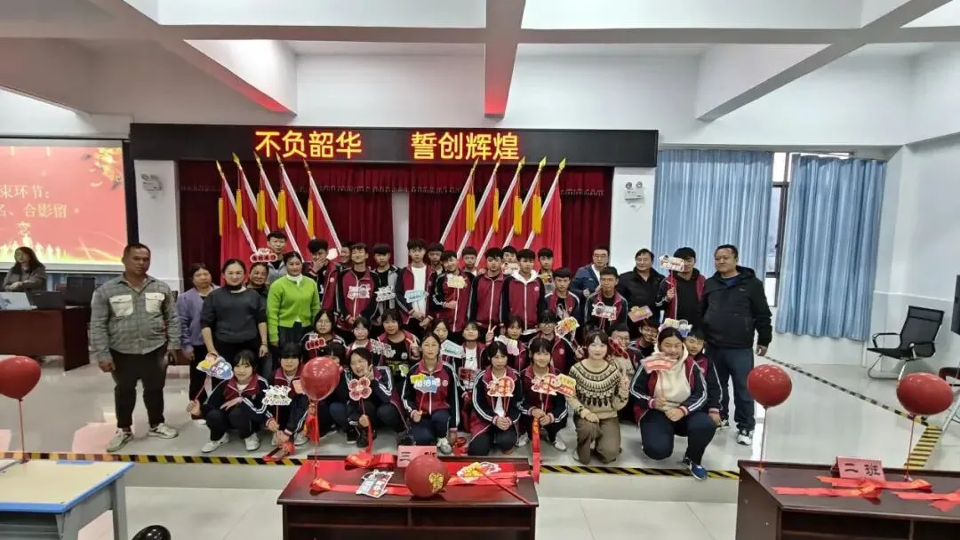 百日砺剑 决胜中考——云南省石屏县第三中学2026届中考百日誓师大会圆满举行 第10张