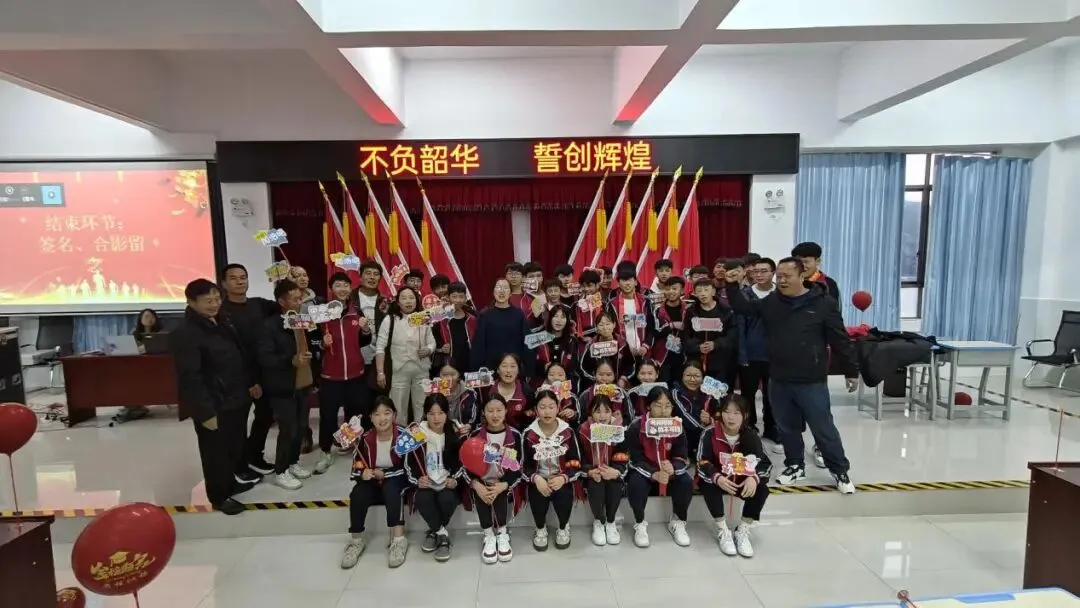 百日砺剑 决胜中考——云南省石屏县第三中学2026届中考百日誓师大会圆满举行 第12张