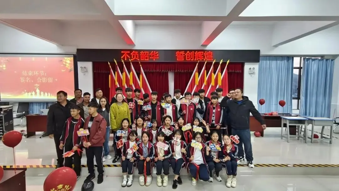 百日砺剑 决胜中考——云南省石屏县第三中学2026届中考百日誓师大会圆满举行 第13张