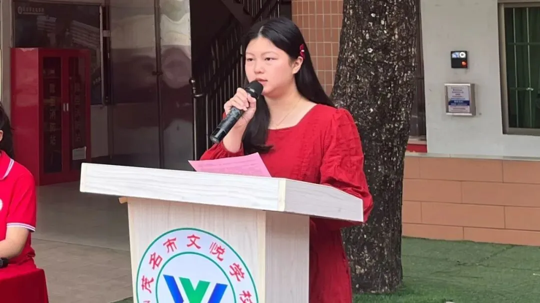 百日砺剑赴山海,青春逐梦赢中考——茂名市文悦学校2026年中考百日誓师大会 第4张