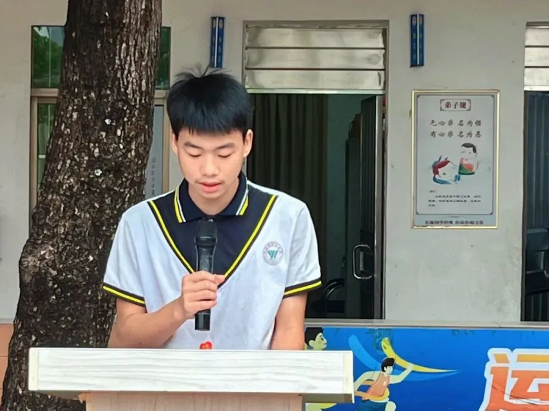 百日砺剑赴山海,青春逐梦赢中考——茂名市文悦学校2026年中考百日誓师大会 第8张