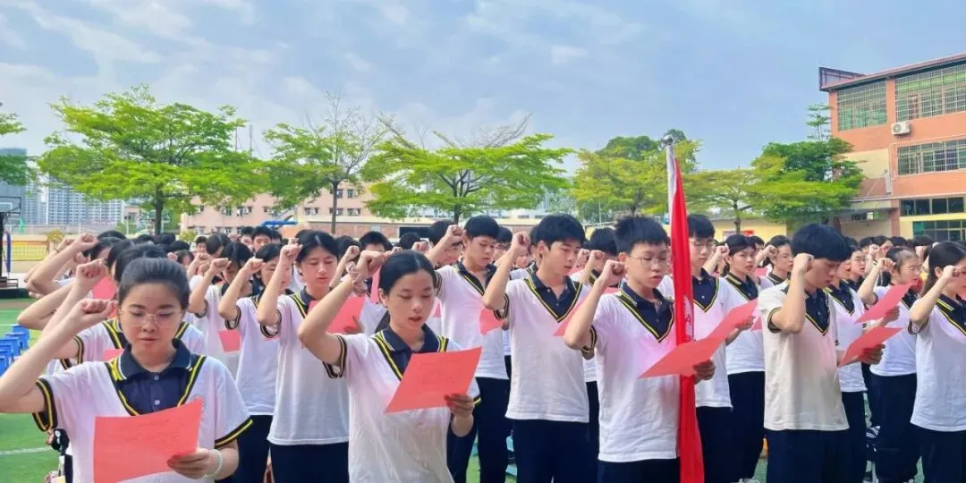 百日砺剑赴山海,青春逐梦赢中考——茂名市文悦学校2026年中考百日誓师大会 第13张