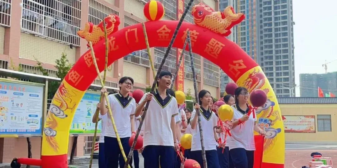 百日砺剑赴山海,青春逐梦赢中考——茂名市文悦学校2026年中考百日誓师大会 第18张