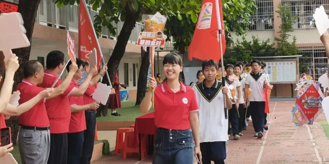 百日砺剑赴山海,青春逐梦赢中考——茂名市文悦学校2026年中考百日誓师大会 第22张