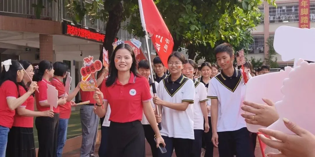 百日砺剑赴山海,青春逐梦赢中考——茂名市文悦学校2026年中考百日誓师大会 第24张