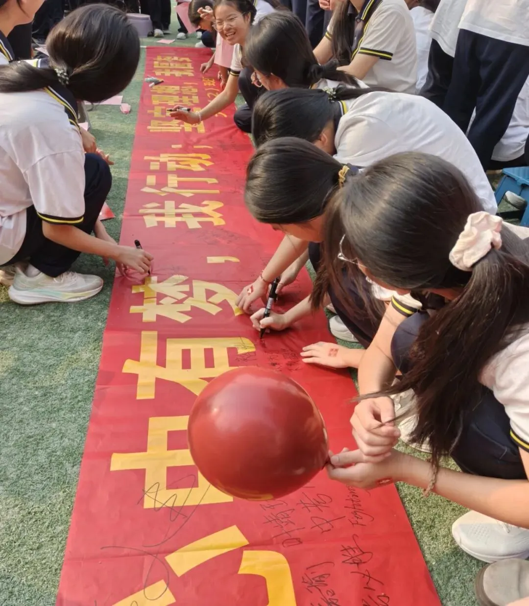 百日砺剑赴山海,青春逐梦赢中考——茂名市文悦学校2026年中考百日誓师大会 第31张