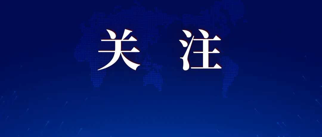 事关福州五城区体育中考!地点在... 第1张