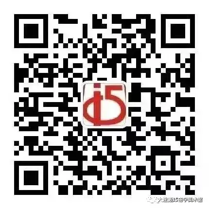 大连市第十五中学2026年中考美术加试招生简章 第6张 大连市第十五中学2026年中考美术加试招生简章 第6张