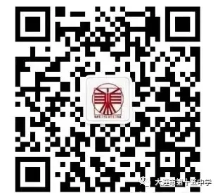 大连市第十五中学2026年中考美术加试招生简章 第8张 大连市第十五中学2026年中考美术加试招生简章 第8张