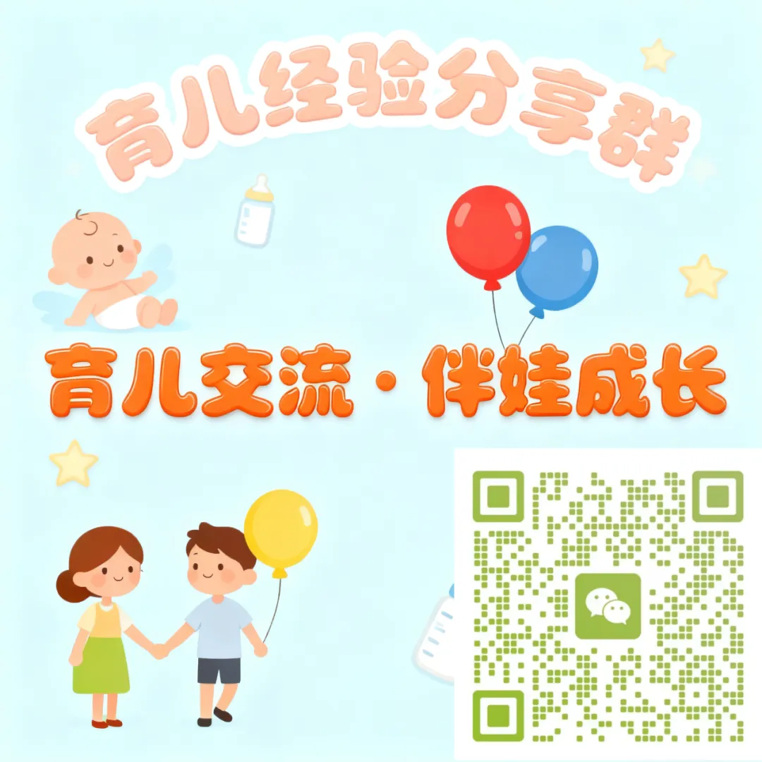 学习资料库 3-23【阅读真题60篇 六下语文 【共85页】】 第13张