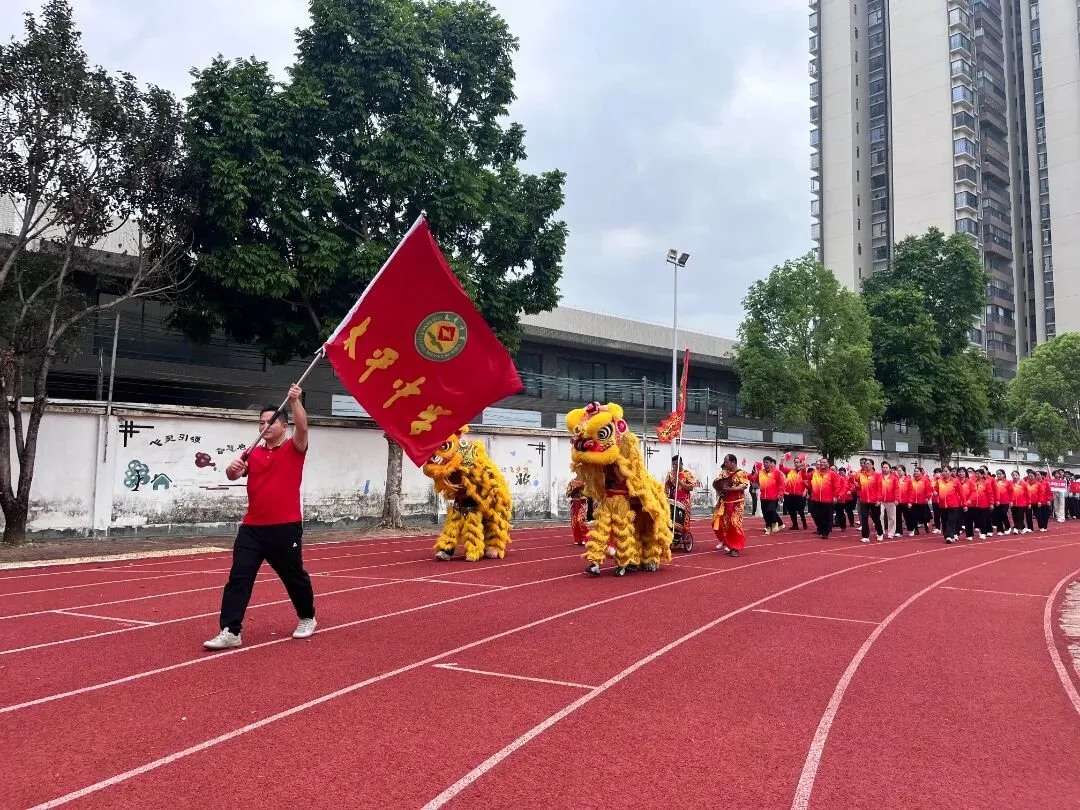 百日砺剑战中考家校同心筑辉煌——太平中学圆满举行2026年倒计时百日誓师大会暨家长会 第7张
