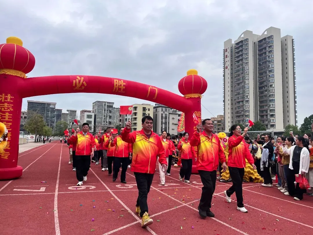 百日砺剑战中考家校同心筑辉煌——太平中学圆满举行2026年倒计时百日誓师大会暨家长会 第8张