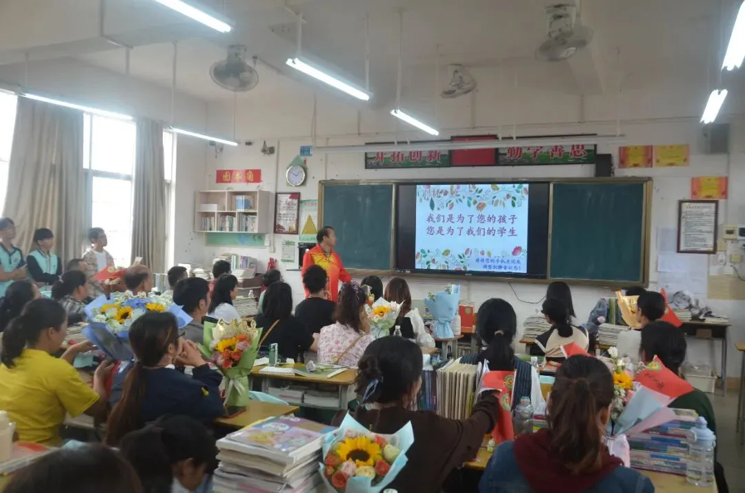 百日砺剑战中考家校同心筑辉煌——太平中学圆满举行2026年倒计时百日誓师大会暨家长会 第11张