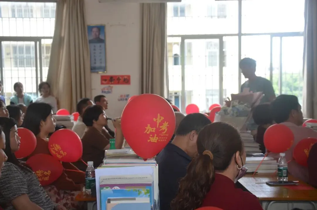 百日砺剑战中考家校同心筑辉煌——太平中学圆满举行2026年倒计时百日誓师大会暨家长会 第13张