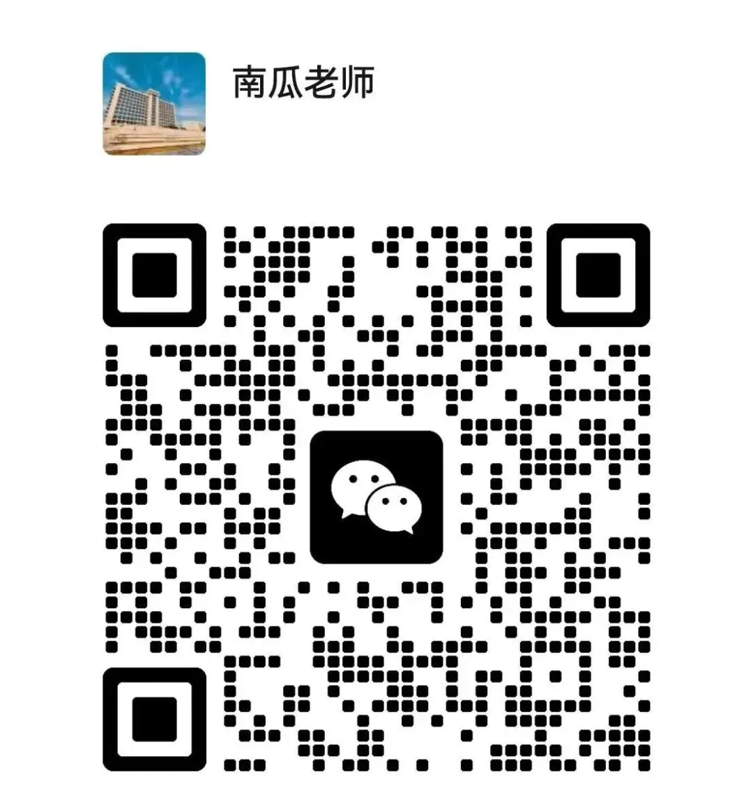 2023江苏法院书记员面试真题! 第2张