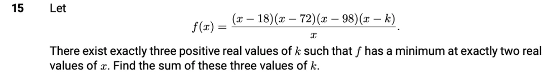 AIME每日真题第一百零八期:2025年2卷第15题 第3张