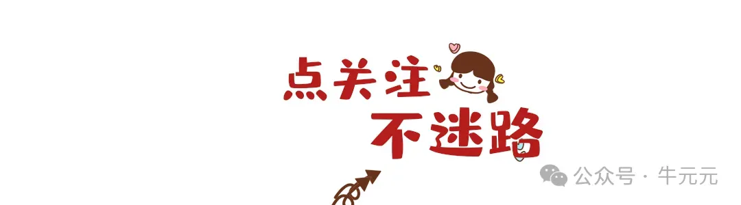 2026年陕西名校英语试卷任务型阅读专项训练 第1张 2026年陕西名校英语试卷任务型阅读专项训练 第1张