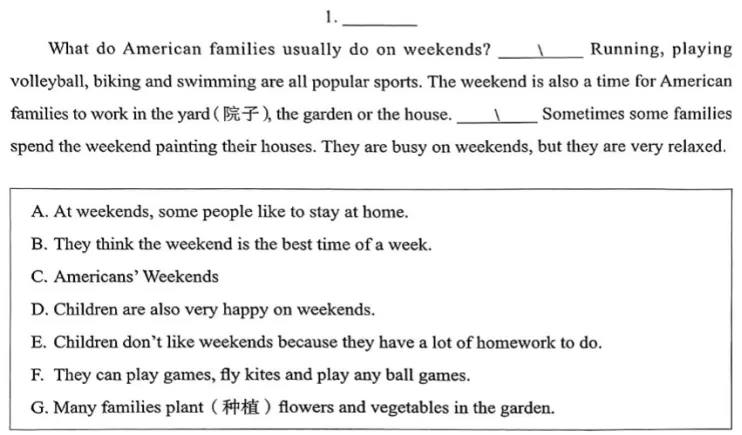 山东省统考 中考英语 新题型(三)阅读还原 高分技巧 第2张 山东省统考 中考英语 新题型(三)阅读还原 高分技巧 第2张