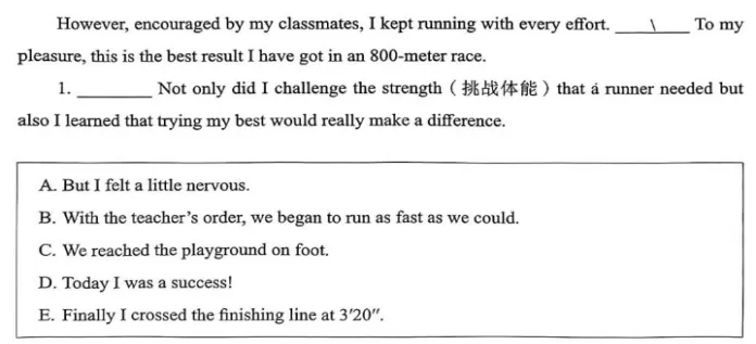 山东省统考 中考英语 新题型(三)阅读还原 高分技巧 第5张 山东省统考 中考英语 新题型(三)阅读还原 高分技巧 第5张