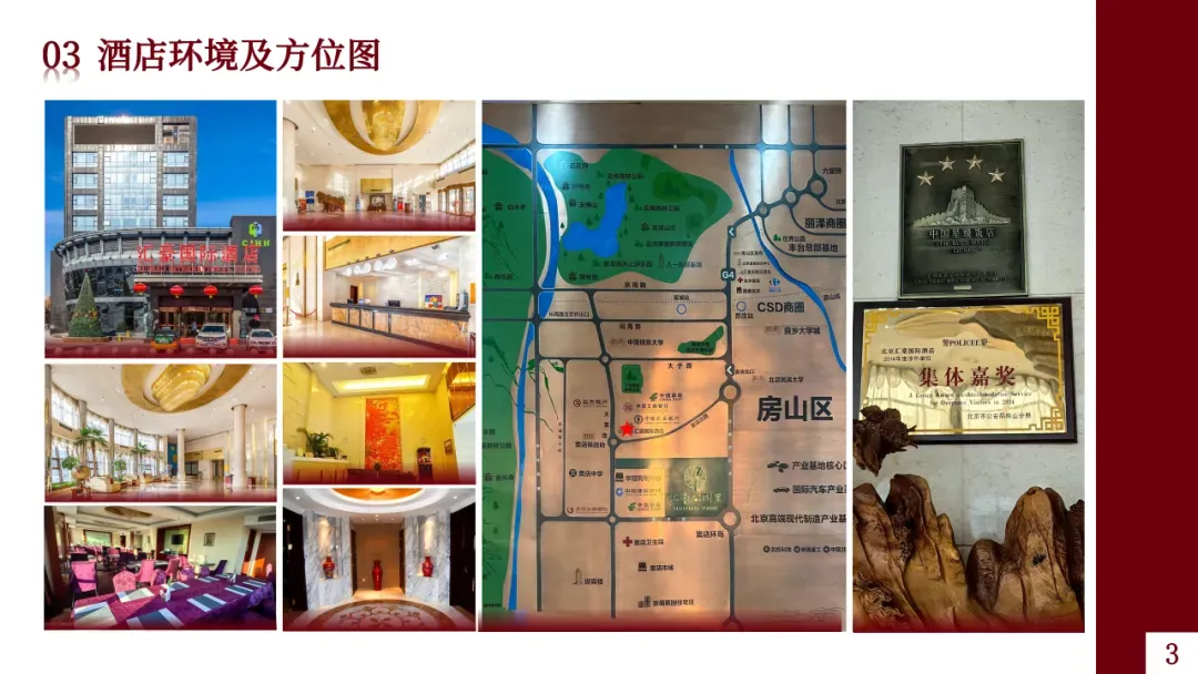 2027文运法硕《章节分类真题》使用建议! 第5张