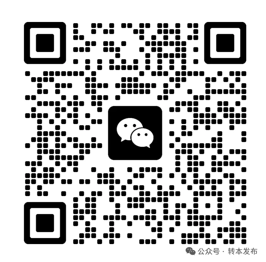 2026年江苏专转本【财经类】理论实操真题+答案汇总(3.22版) 第46张