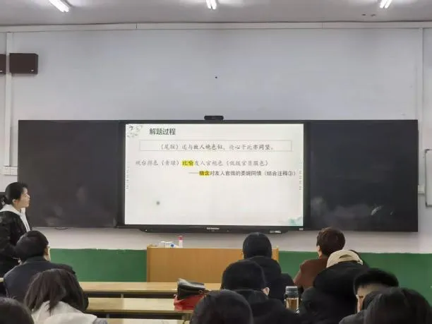 【一中|教研】精研真题明方向 以研促教强素养——文化路校区高一年级开展高考试题研究分享交流会 第3张