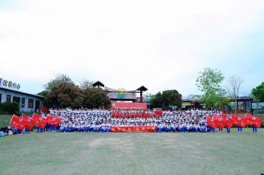 决胜中考 | 少年当有凌云志,敢向天地借长风 ——广州市景中实验中学举行2026届初三百日誓师大会 第2张