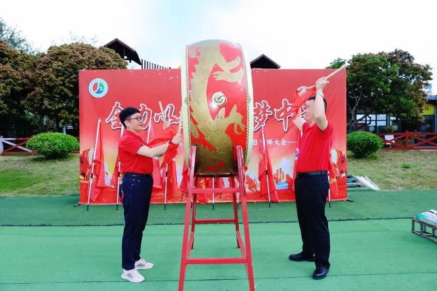 决胜中考 | 少年当有凌云志,敢向天地借长风 ——广州市景中实验中学举行2026届初三百日誓师大会 第4张
