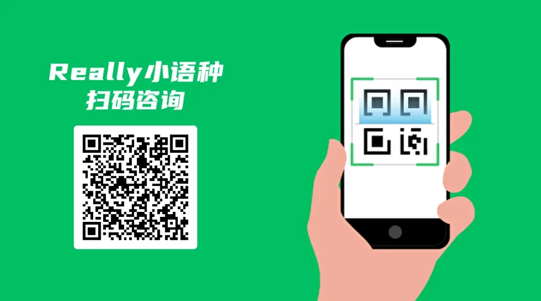日语高考真题2000-2025年 | 无套路免费领取 第4张 日语高考真题2000-2025年 | 无套路免费领取 第4张