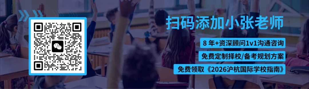 3.21领科/WLSA秋招首考复盘|真题、难度、备考全解析 第4张