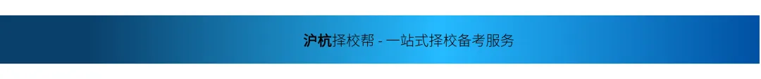 3.21领科/WLSA秋招首考复盘|真题、难度、备考全解析 第9张