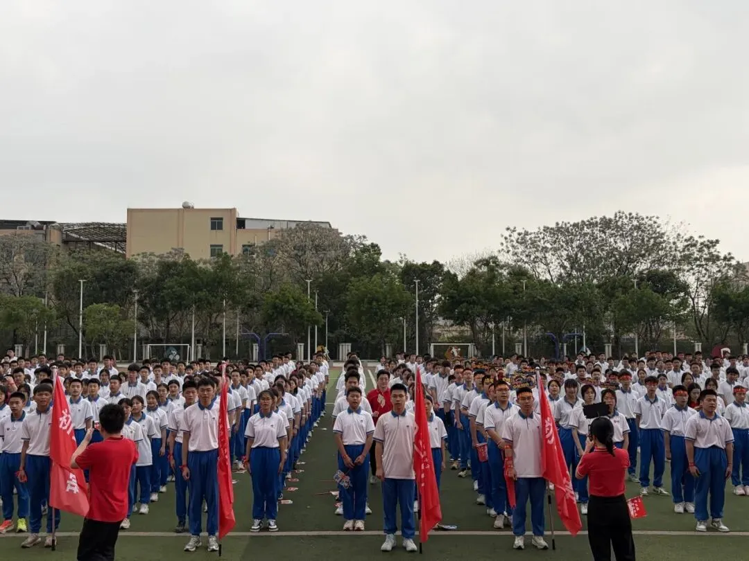 驰骋百日,决胜中考!——记白云区六中实验中学2026届初三百日誓师大会 第83张
