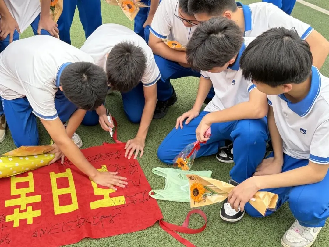 驰骋百日,决胜中考!——记白云区六中实验中学2026届初三百日誓师大会 第92张