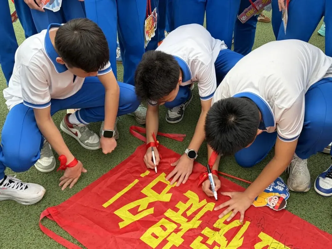 驰骋百日,决胜中考!——记白云区六中实验中学2026届初三百日誓师大会 第94张