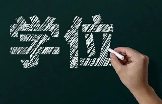 中考失利了怎么办 还有学上吗?肯定有学上! 第1张