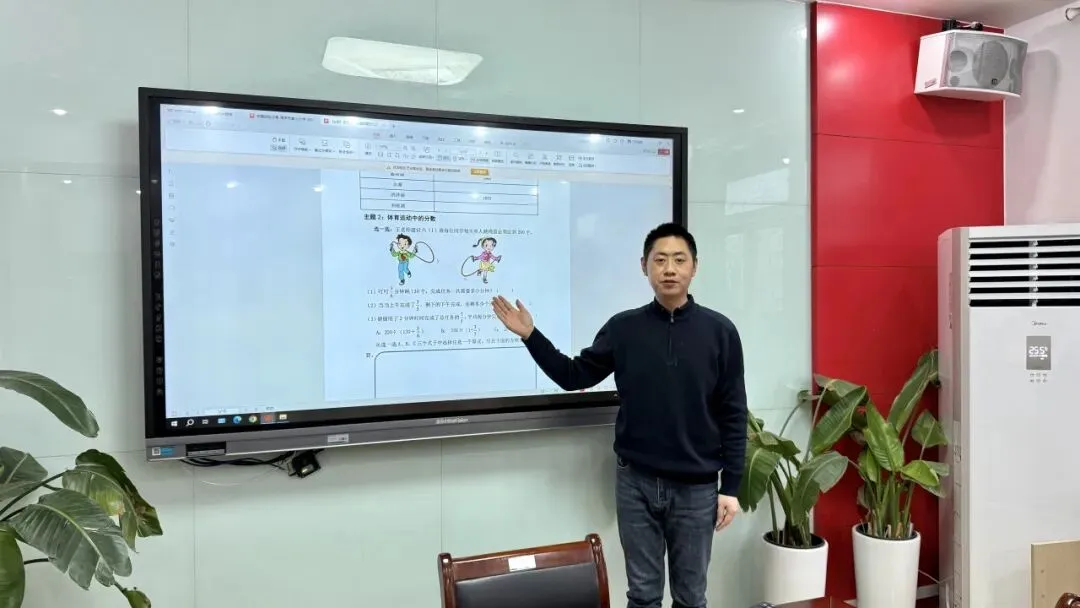 以评为桥,共研成长——象山小学青年教师试卷命题分享交流会 第10张 以评为桥,共研成长——象山小学青年教师试卷命题分享交流会 第10张