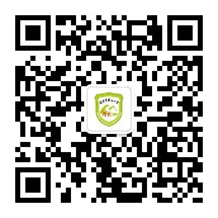 以评为桥,共研成长——象山小学青年教师试卷命题分享交流会 第36张 以评为桥,共研成长——象山小学青年教师试卷命题分享交流会 第36张