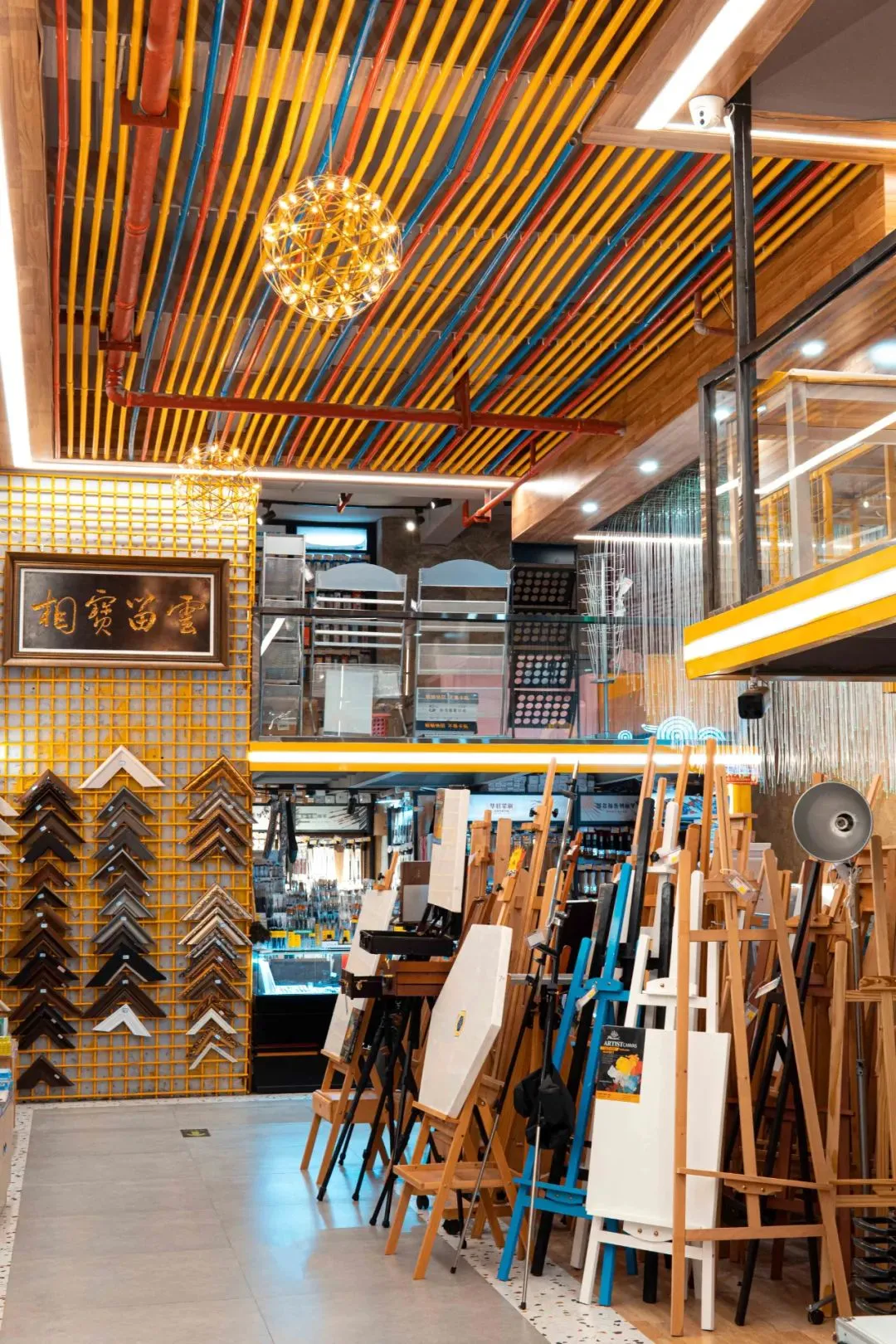 汇总!央美2026复试真题整理,建议收藏! 第43张 汇总!央美2026复试真题整理,建议收藏! 第43张