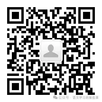 安庆市2026年高三第二次模拟考试语文试题详细解析 第1张 安庆市2026年高三第二次模拟考试语文试题详细解析 第1张