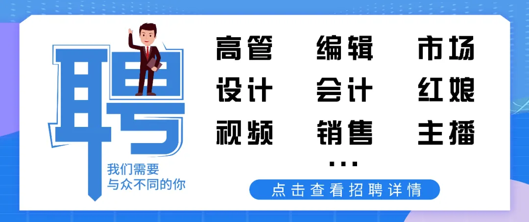 最新消息!事关黄冈中考/7名黄冈学子通过清华大学初审/此地将新建一所小学 第1张
