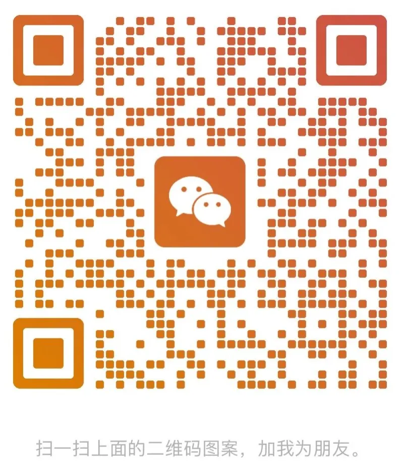 2026年高考英语第二次模拟考试卷(三套) 第16张