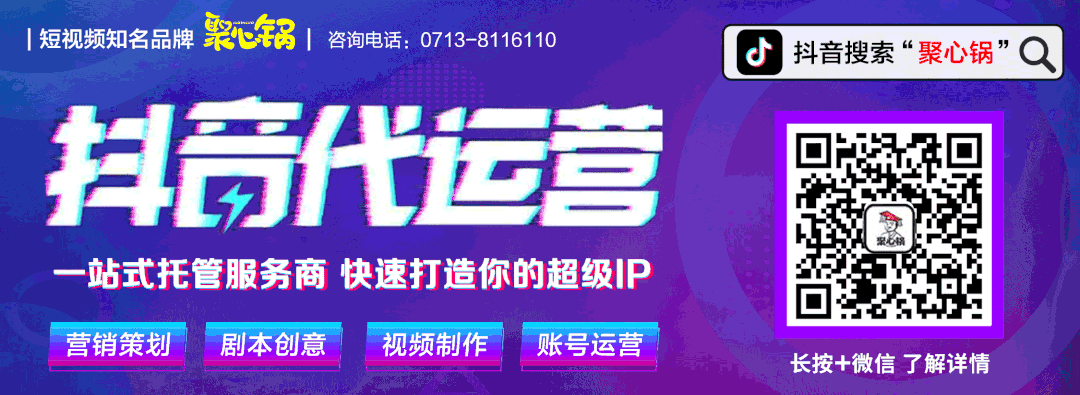 最新消息!事关黄冈中考/7名黄冈学子通过清华大学初审/此地将新建一所小学 第9张