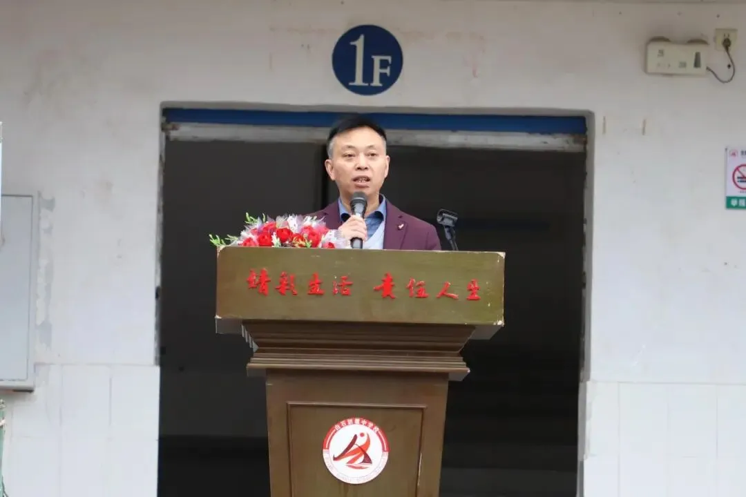 白石中学中考百日誓师大会隆重举行 第29张