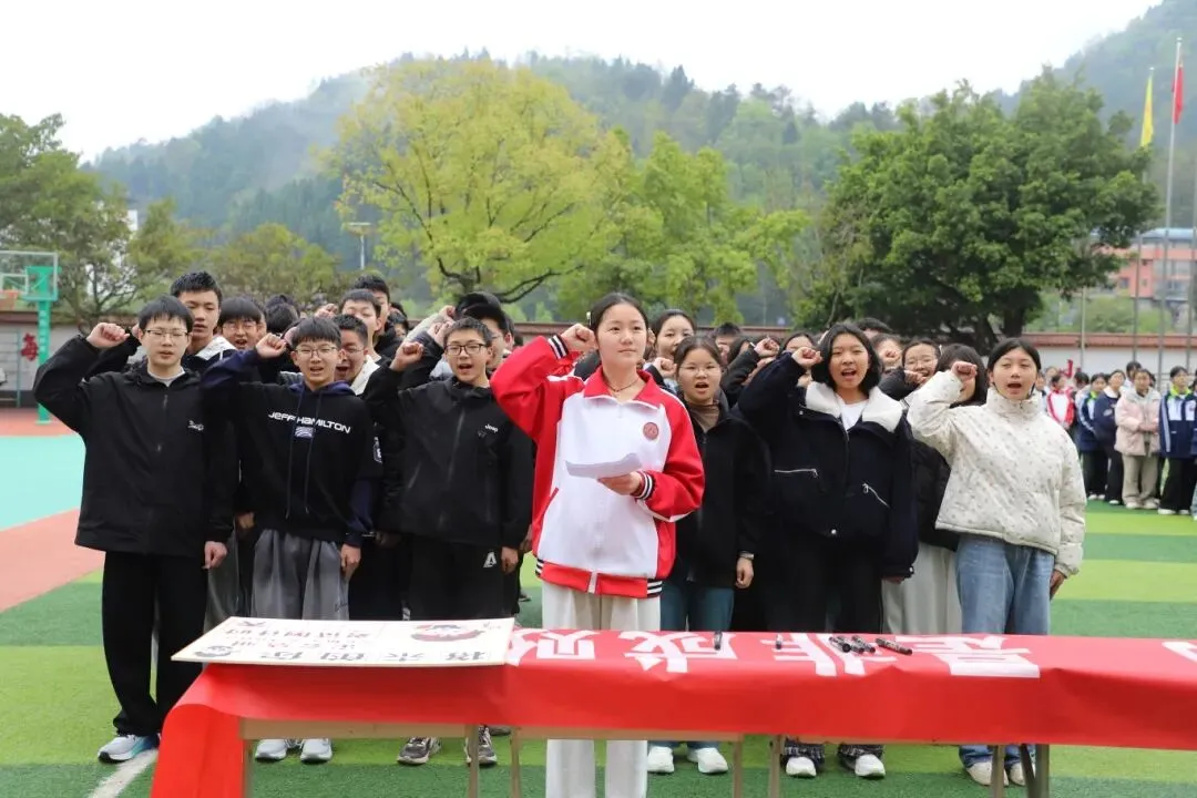 白石中学中考百日誓师大会隆重举行 第41张