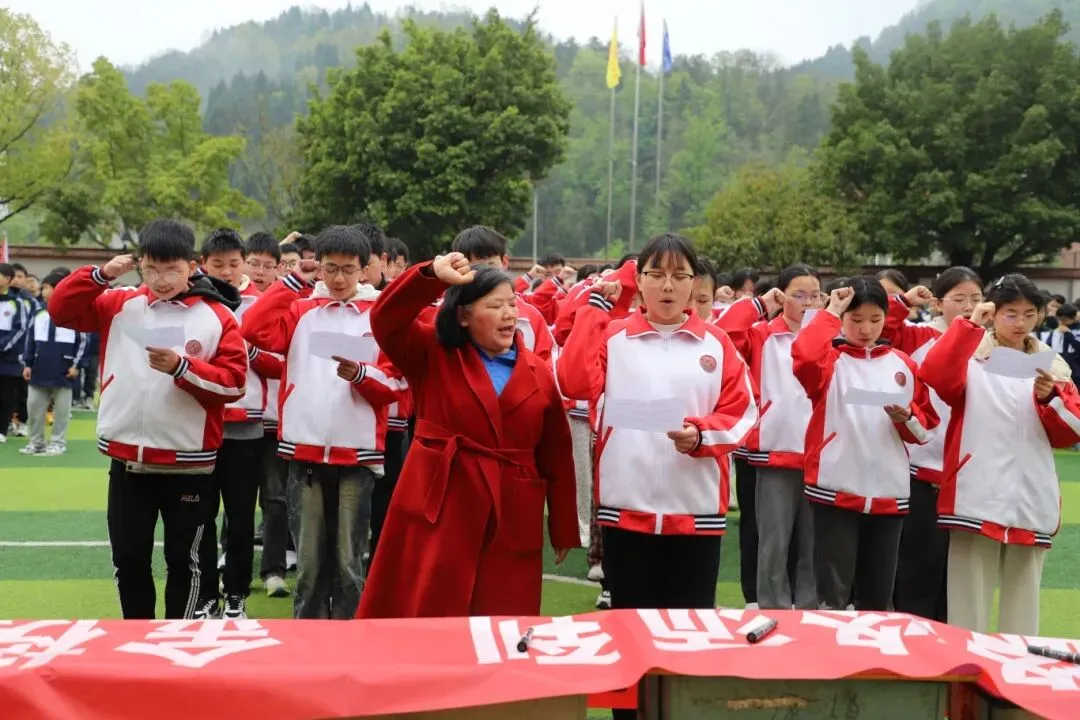 白石中学中考百日誓师大会隆重举行 第46张