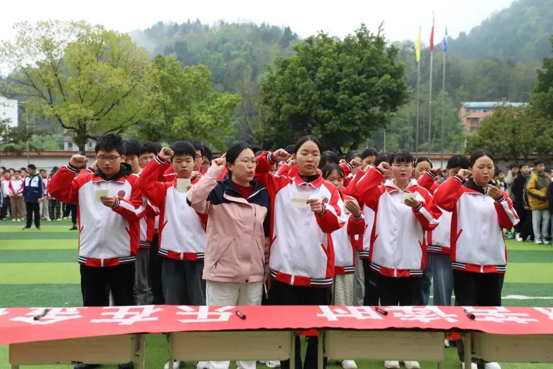 白石中学中考百日誓师大会隆重举行 第47张