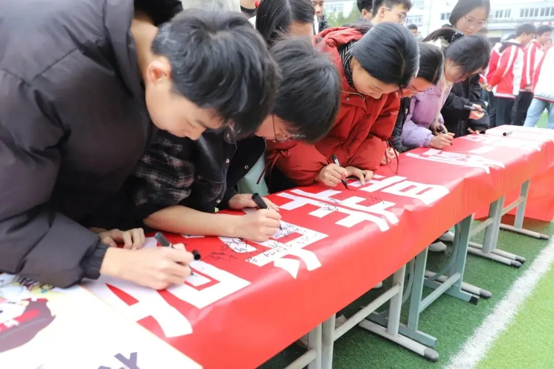 白石中学中考百日誓师大会隆重举行 第52张