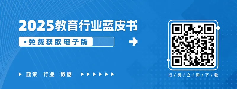 取消中考进入倒计时,家长们可以解放了 第2张