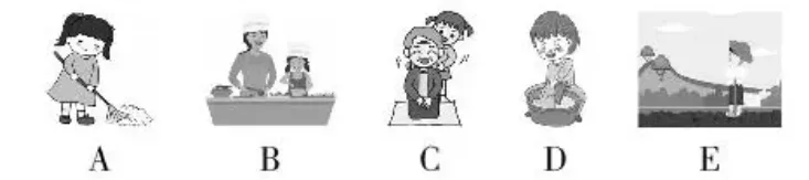 2021~2025河南中考英语听力真题(考前必刷) 第17张 2021~2025河南中考英语听力真题(考前必刷) 第17张