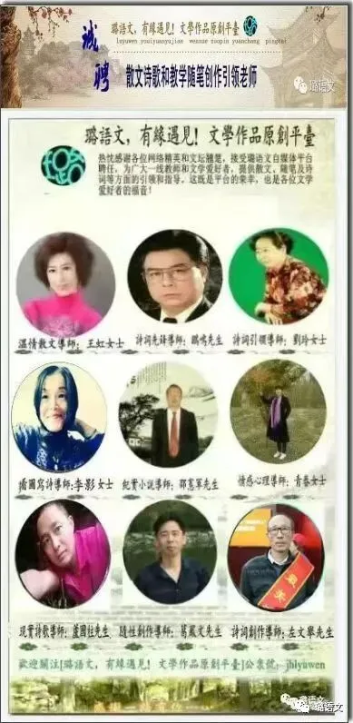 【作文家园】中考考场满分作文:被宣纸点亮的记忆 第13张